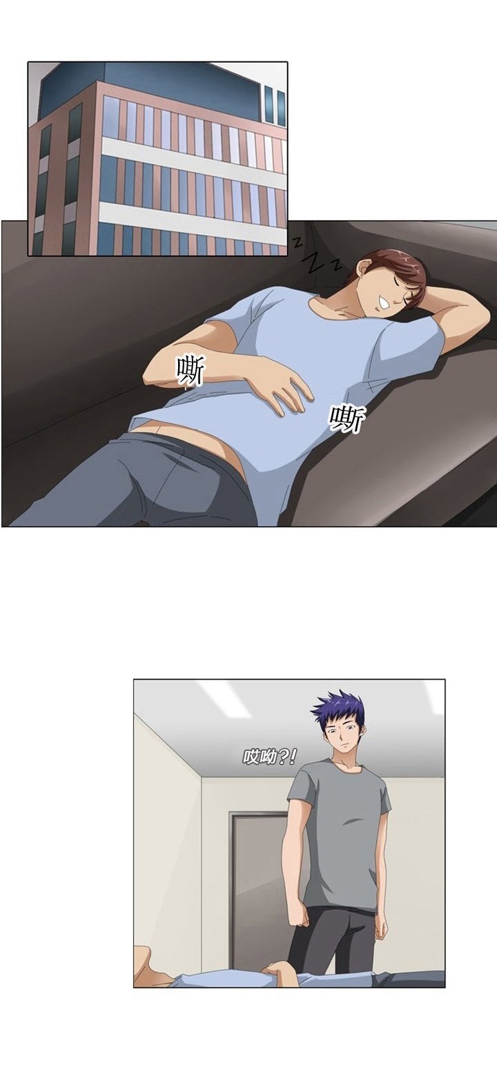 第5章：测试