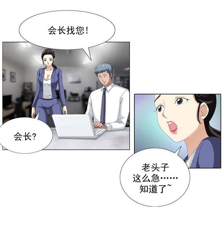 第5章：测试