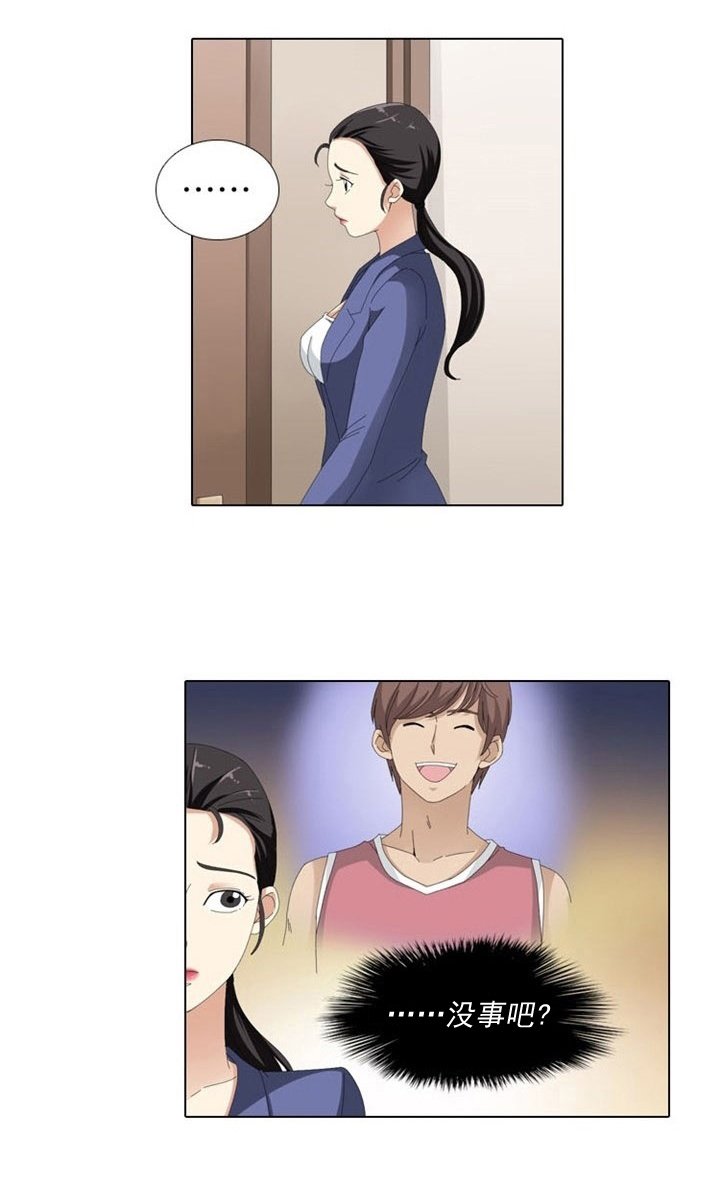 第5章：测试