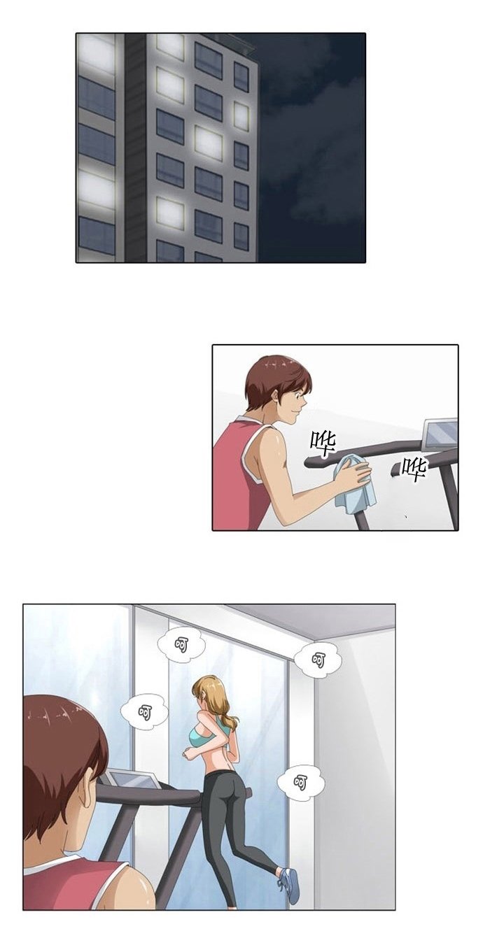 第5章：测试
