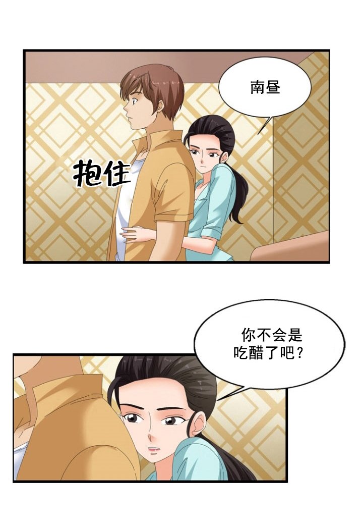 第58章：睡前