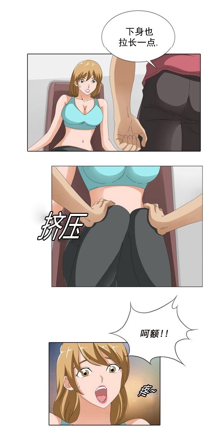 第6章：更新