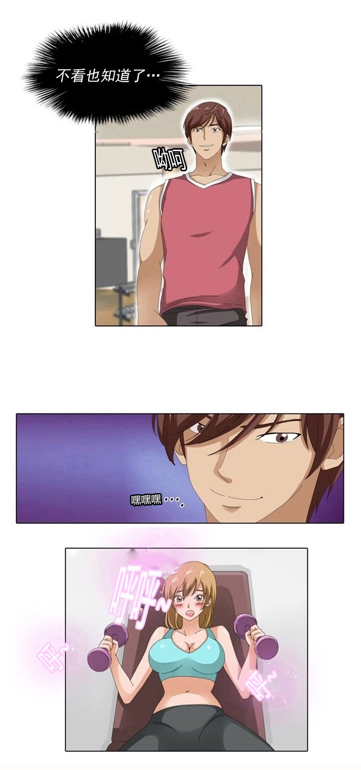 第6章：更新