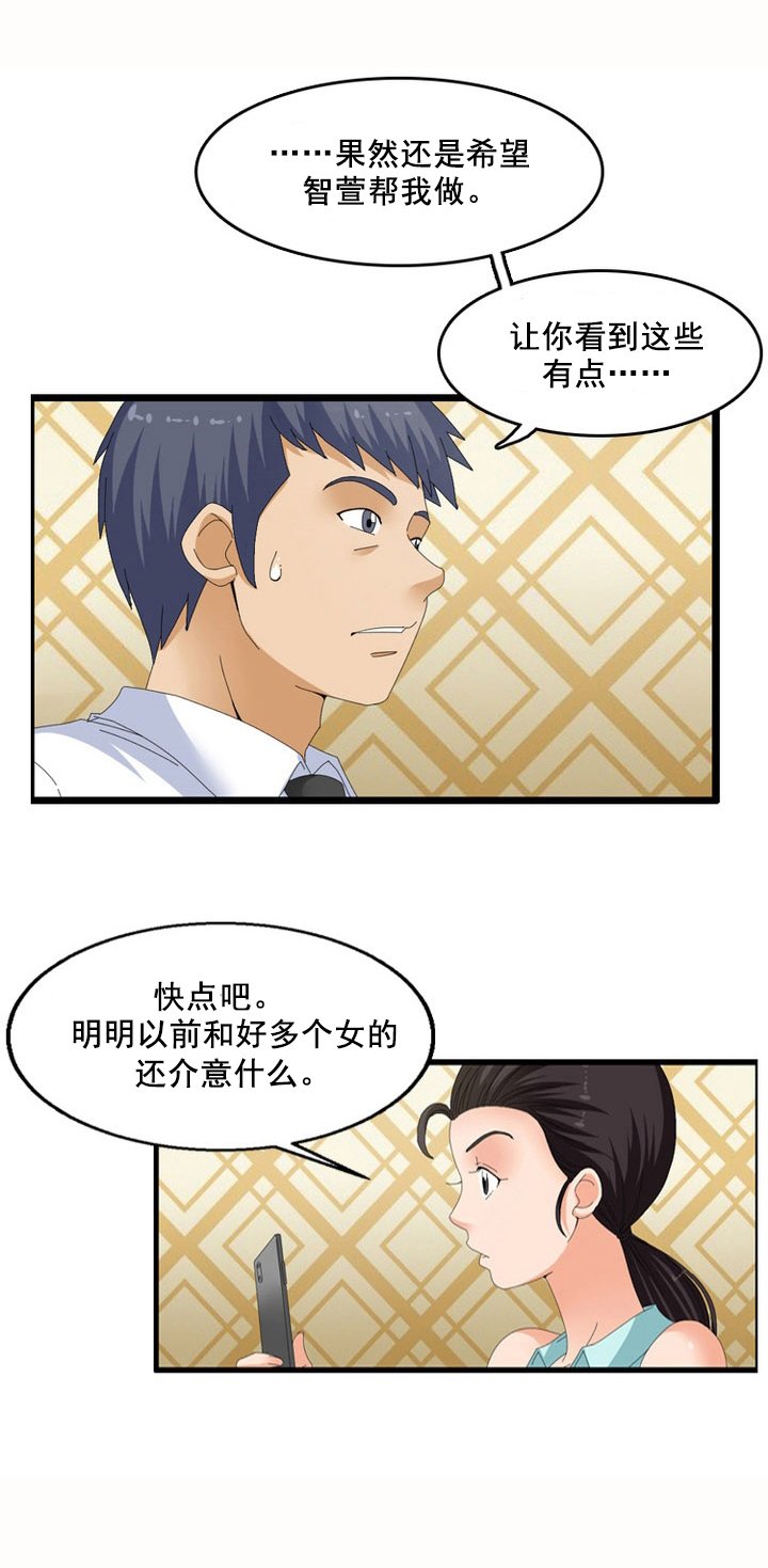 第63章：指数