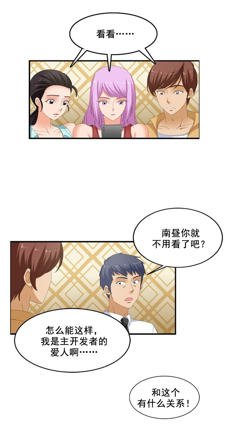 第63章：指数