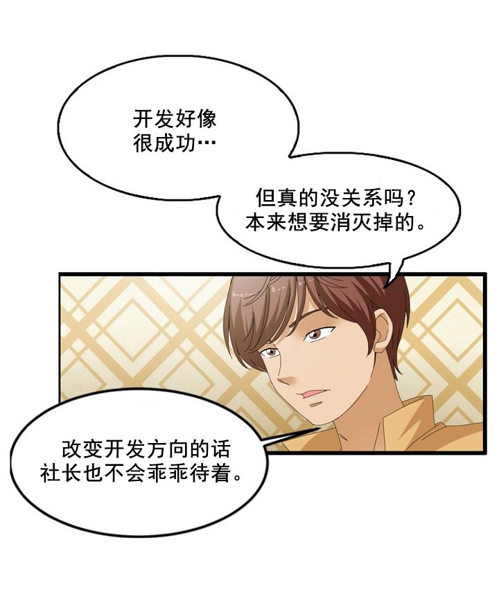 第63章：指数