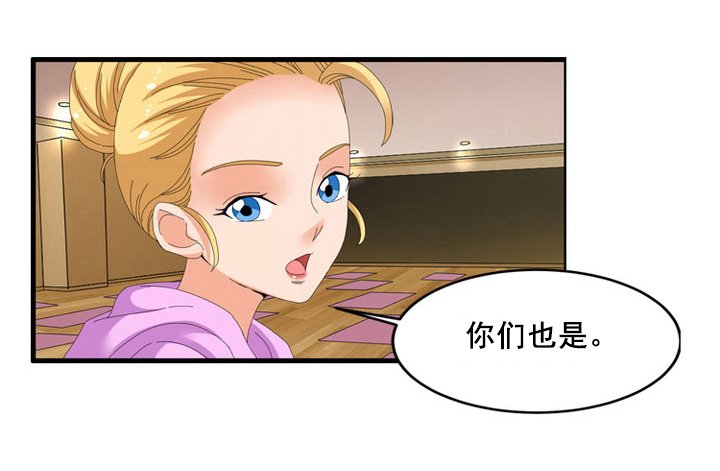 第64章：交涉