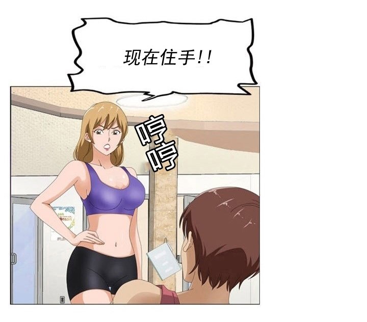 第8章：变故