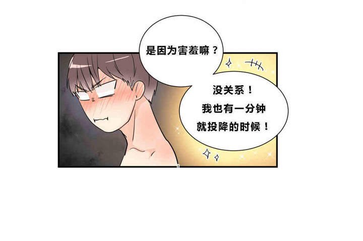 第12章：出大事了