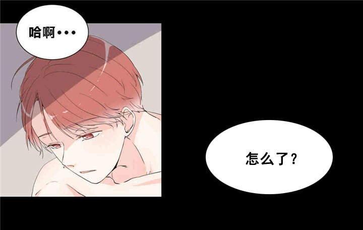 第13章：快乐游戏