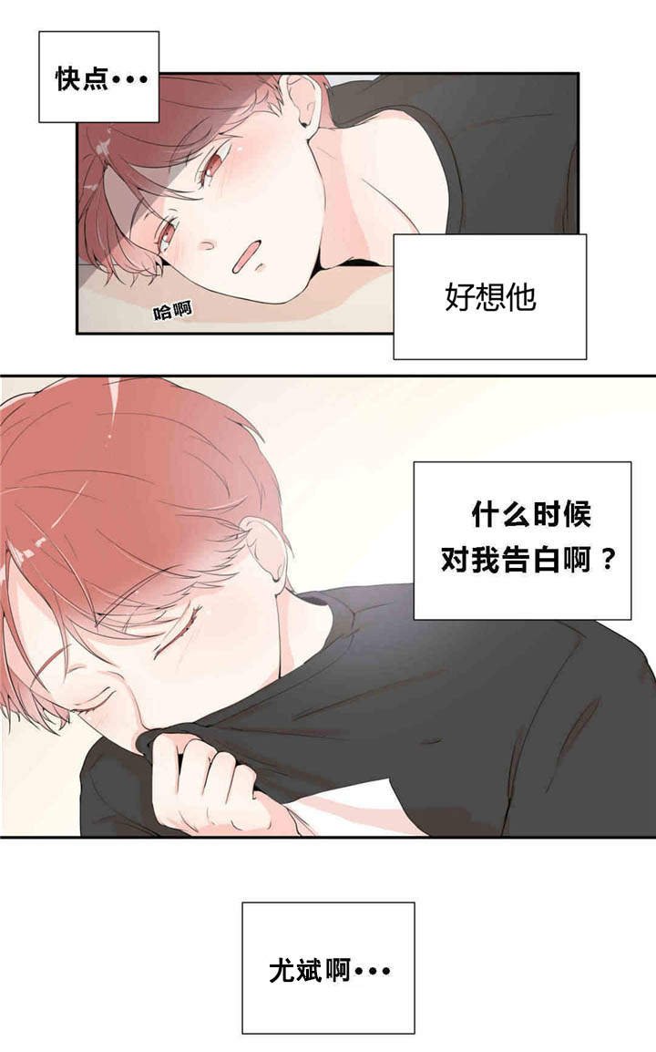 第14章：表现明显