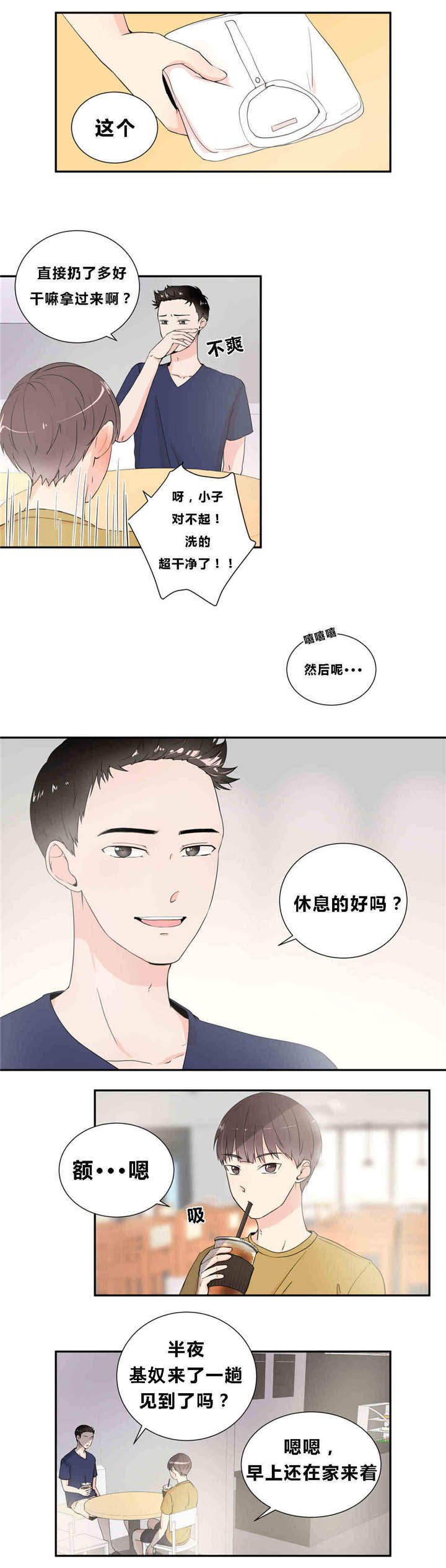 第14章：表现明显
