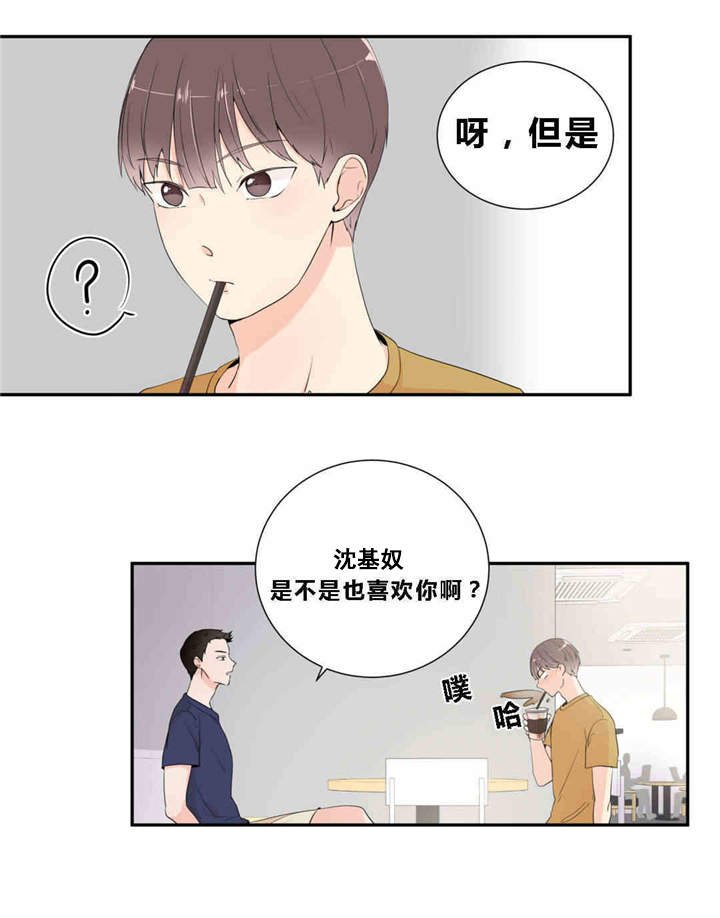第14章：表现明显