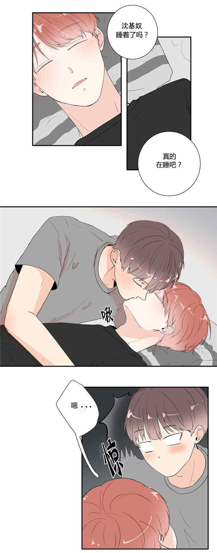 第20章：想要更多