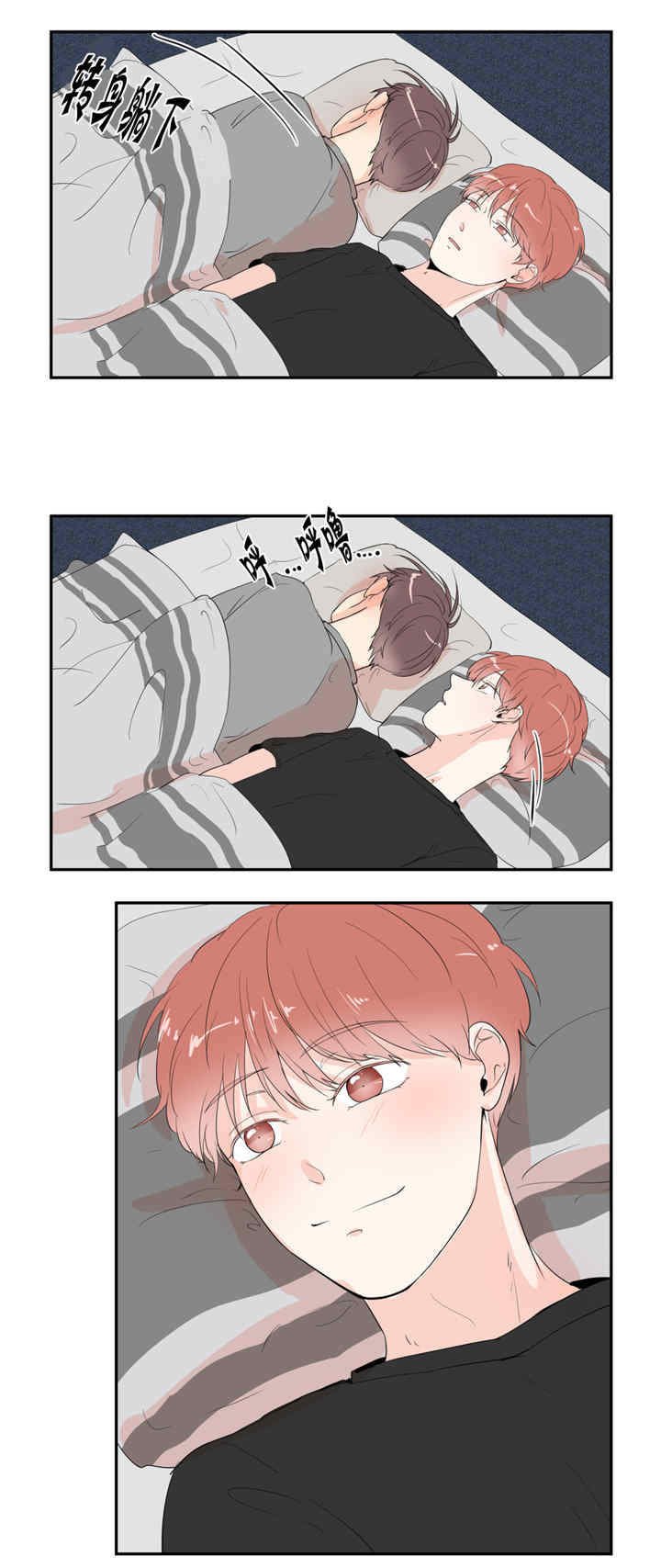 第20章：想要更多