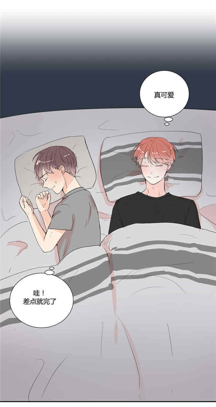 第20章：想要更多