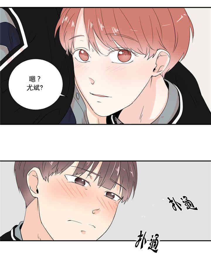 第24章：很奇怪啊