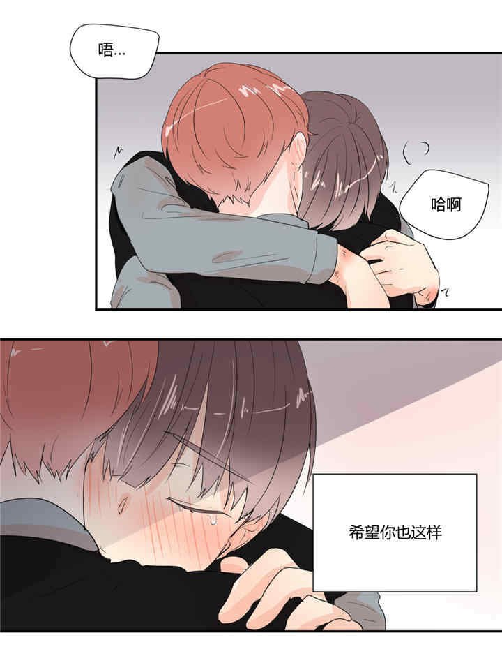 第24章：很奇怪啊