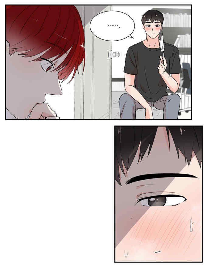 第27章：做噩梦吗