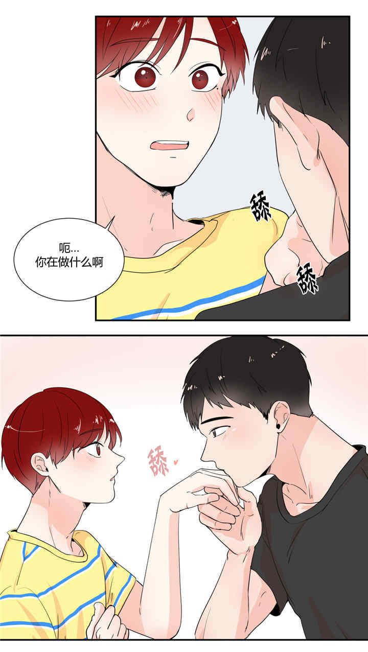 第27章：做噩梦吗