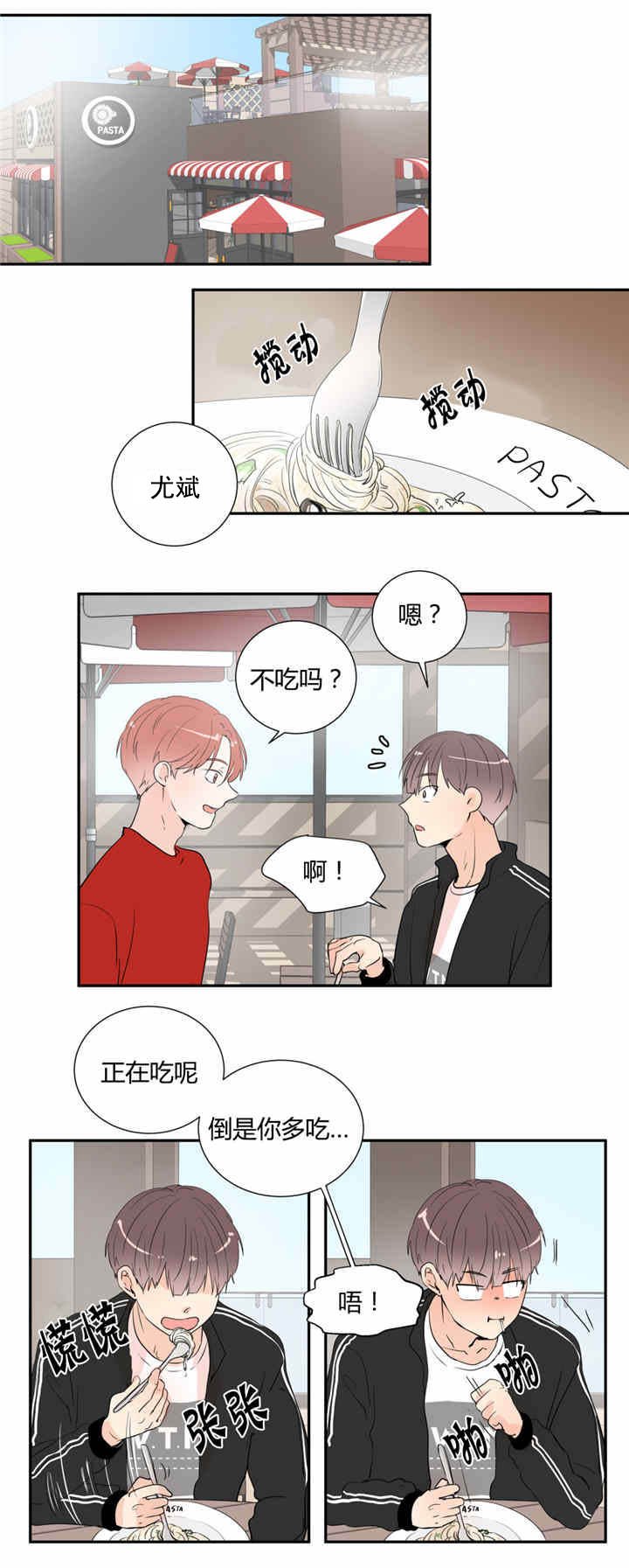 第29章：电影下回再看