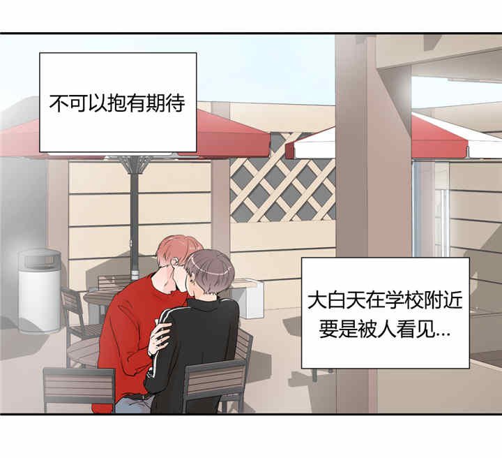 第29章：电影下回再看