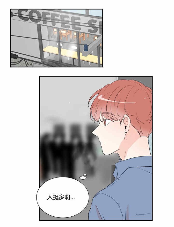 第32章：约会