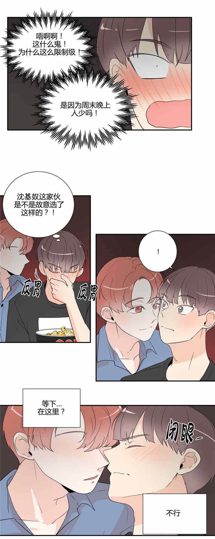 第33章：看电影