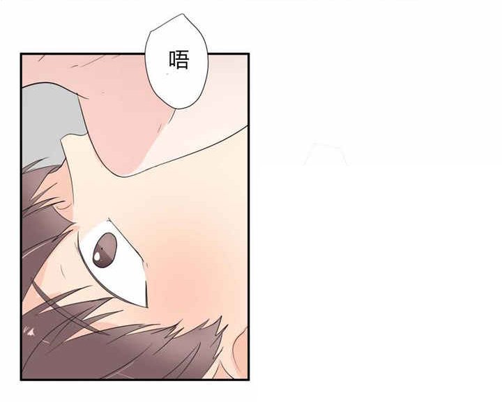 第39章：用完