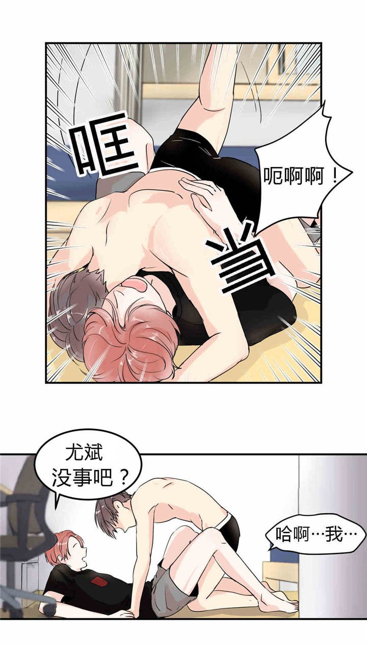 第9章：回忆女友