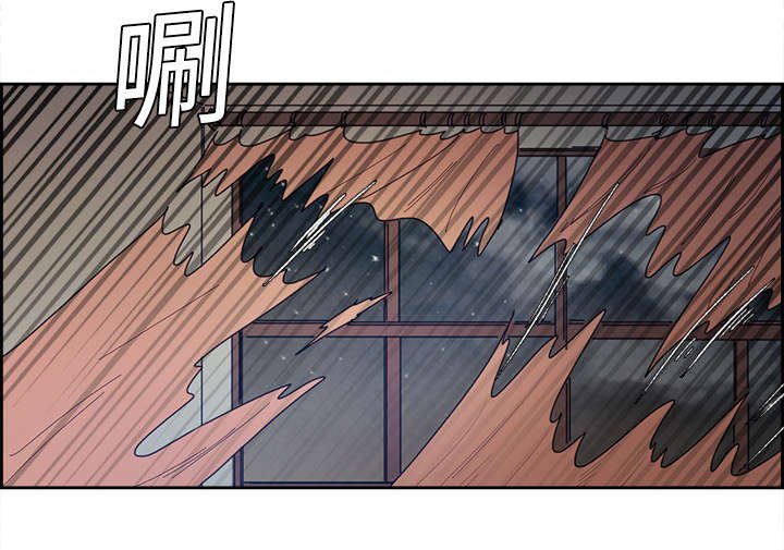 第10章：移形换影