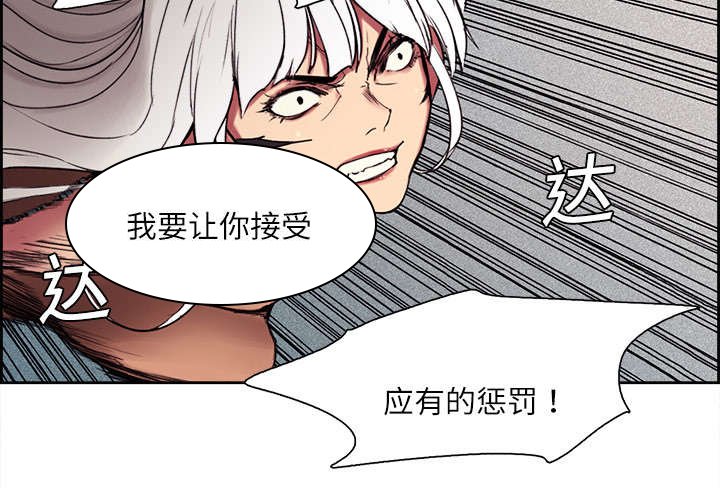 第10章：移形换影