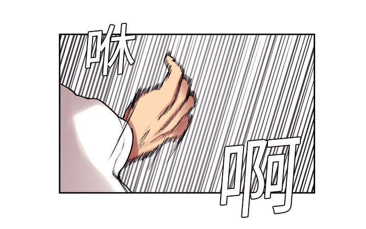 第10章：移形换影