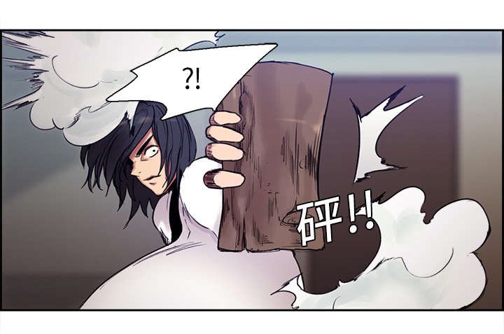 第10章：移形换影