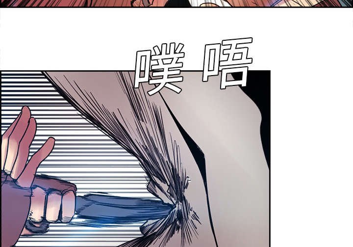 第10章：移形换影