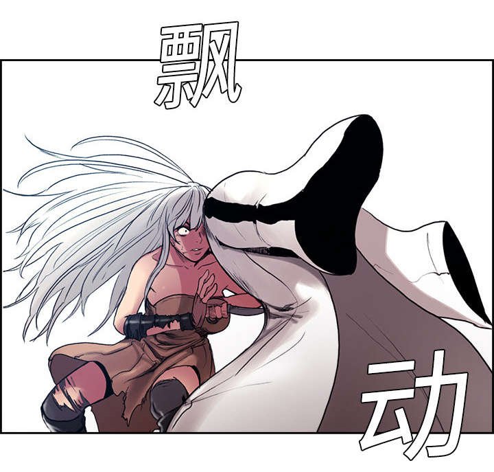 第11章：这不是梦