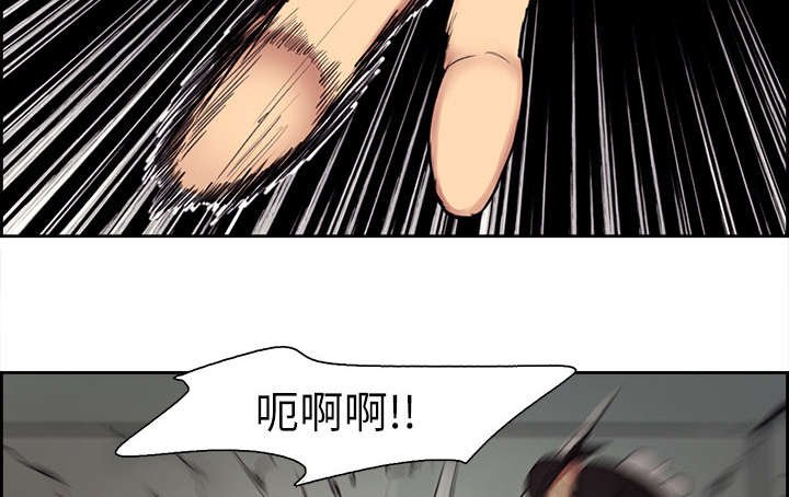 第11章：这不是梦
