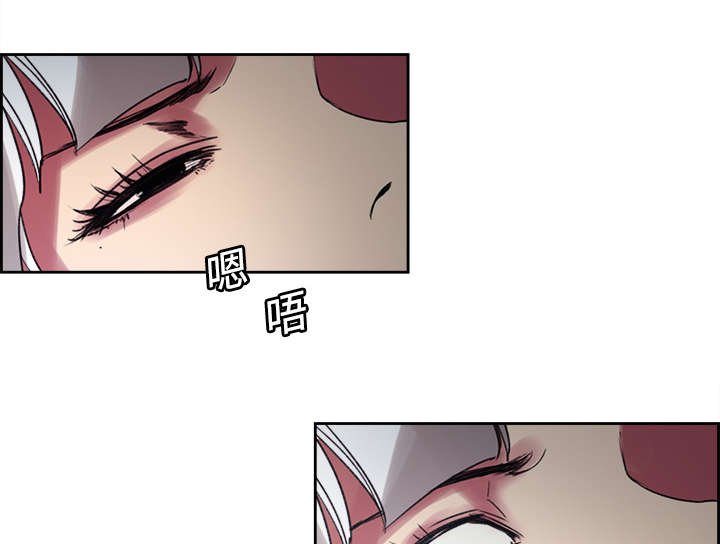 第11章：这不是梦