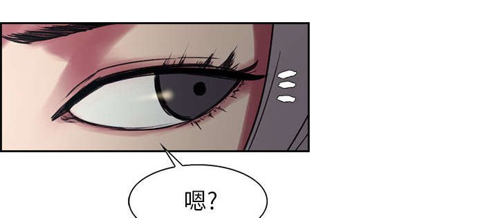第11章：这不是梦
