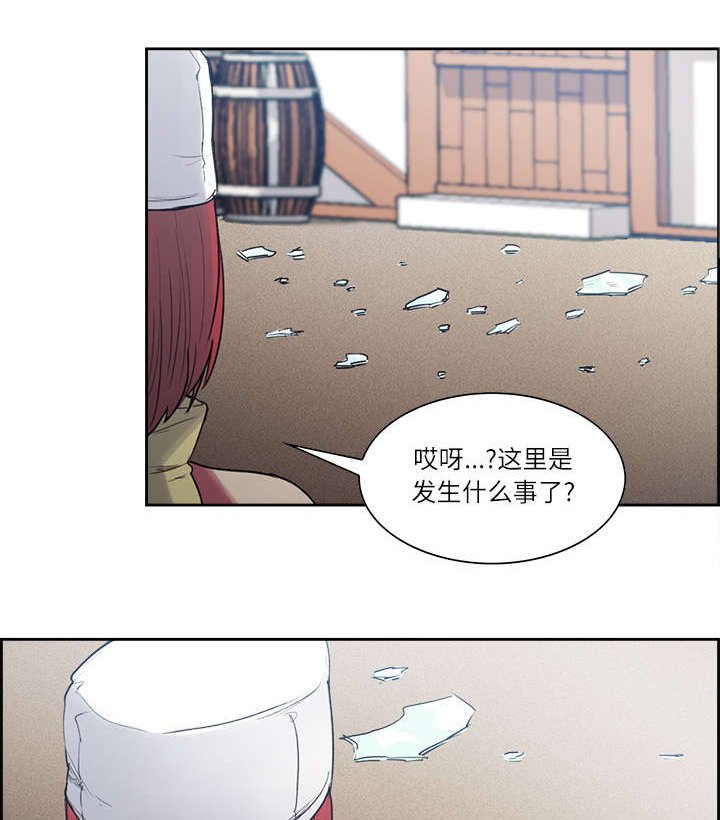 第11章：这不是梦