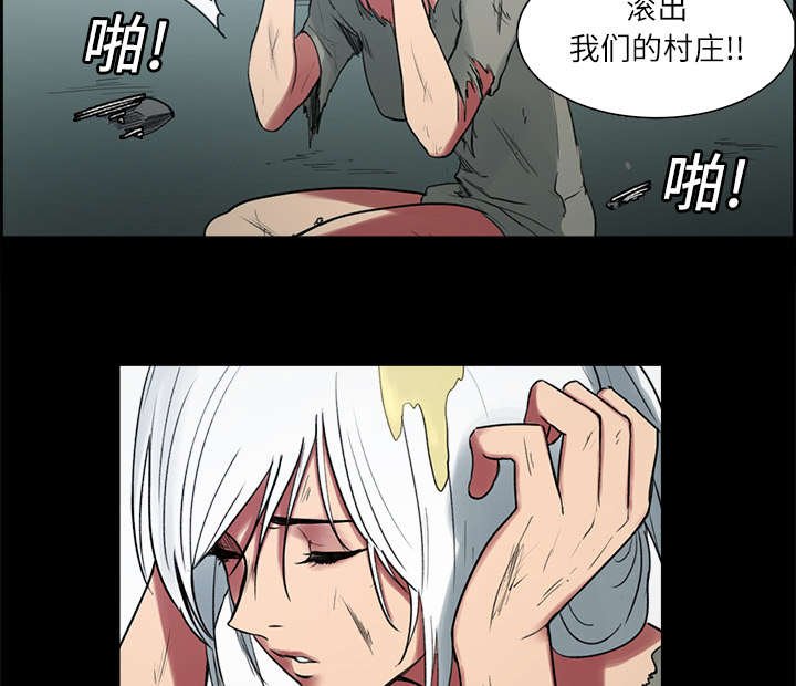 第13章：过去