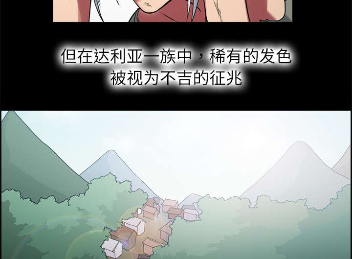 第13章：过去