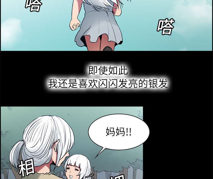 第13章：过去