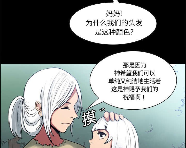 第13章：过去