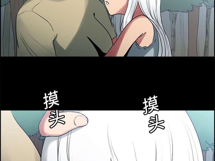 第13章：过去