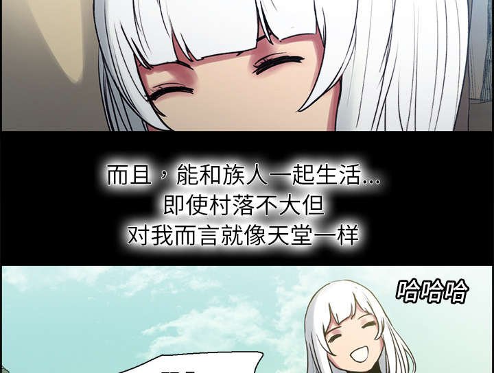 第13章：过去