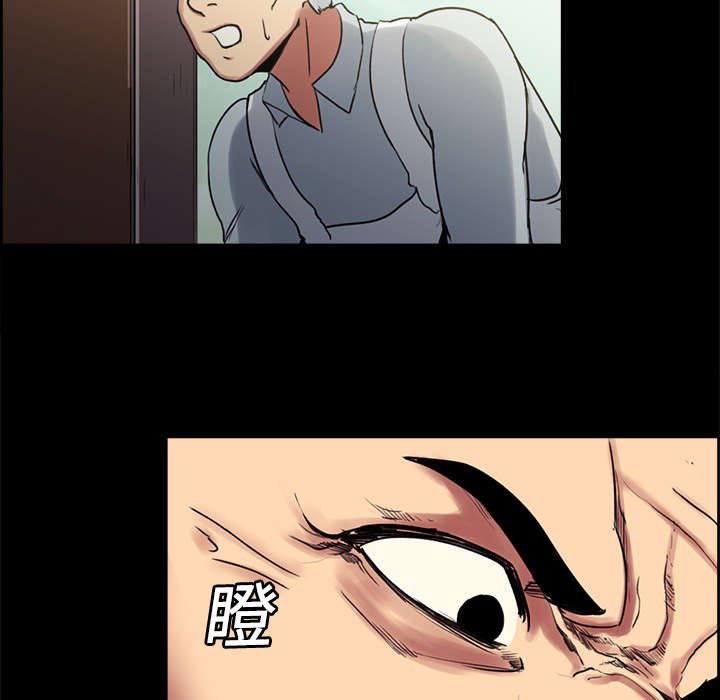 第13章：过去