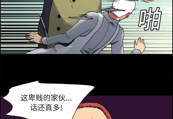 第13章：过去