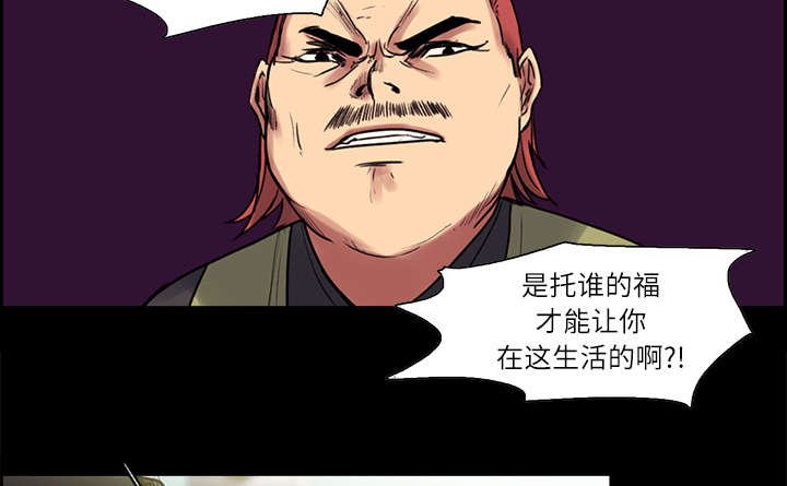 第13章：过去