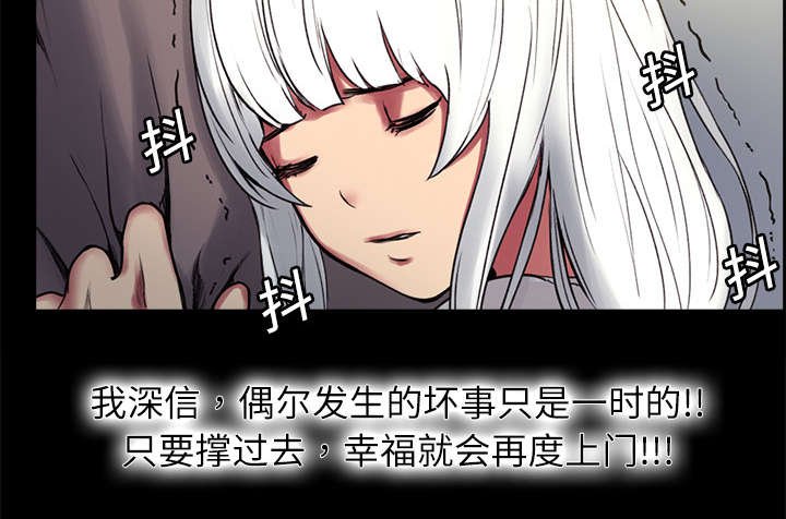 第13章：过去
